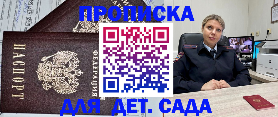 форма 3 в Свердловской области